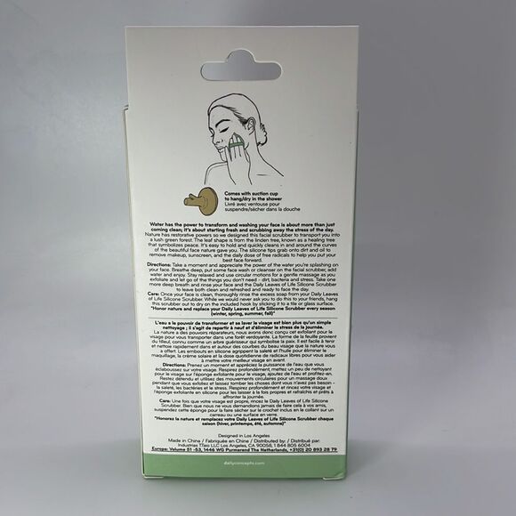 NIB DAILY CONCEPTS Daily Leaves Of Life Facial Silicone Face Scrubber - Picture 9 of 9